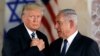 نتانیاهو: دولت ترامپ به اسرائیل چک سفید امضا نداد
