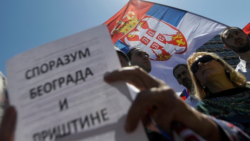 Во Србија формиран нов опозициски фронт