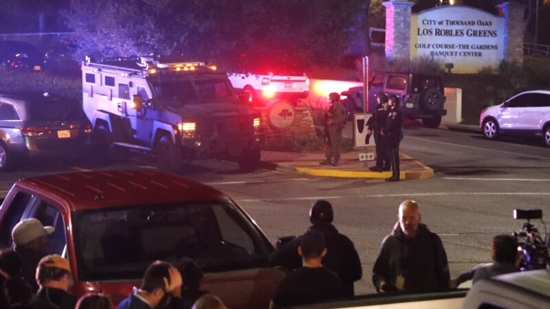۱۳ کشته و چندین مجروح در تیراندازی در یک بار در جنوب کالیفرنیا