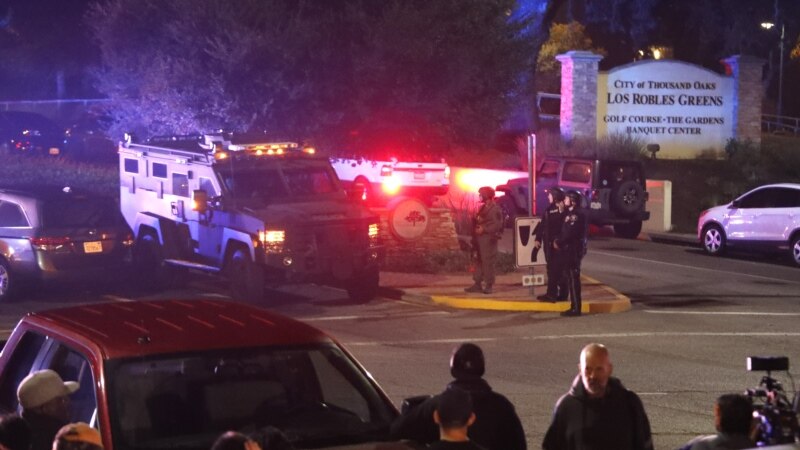 13 человек погибли при стрельбе в баре в пригороде Лос-Анджелеса 