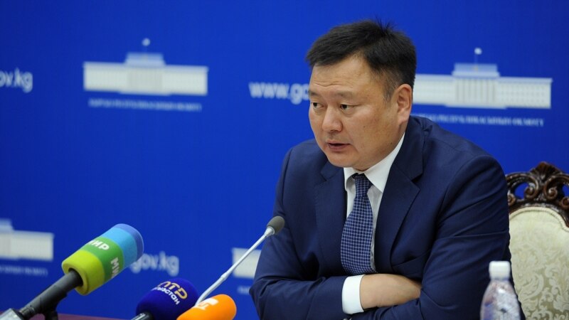 Задержан экс-вице-премьер Кыргызстана Зилалиев 