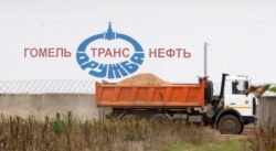 Структурнае падразьдзяленьне "Гомельтранснафта"