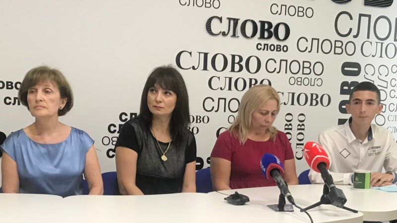 Родные заявляют о невиновности выходца из Осетии, которого обвинили в финансировании 
