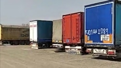 Diňle: Türkmen Gümrük gullugy eýran serhedi barada beýanat ýaýratdy, Meredow Hameneýiň ölümine gynanç bildirdi