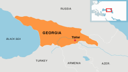 د جورجیا نقشه.