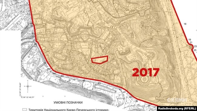 Це тривало кілька місяців - а потім вони знову потрапили в буферну зону Це тривало кілька місяців - а потім вони знову потрапили в буферну зону