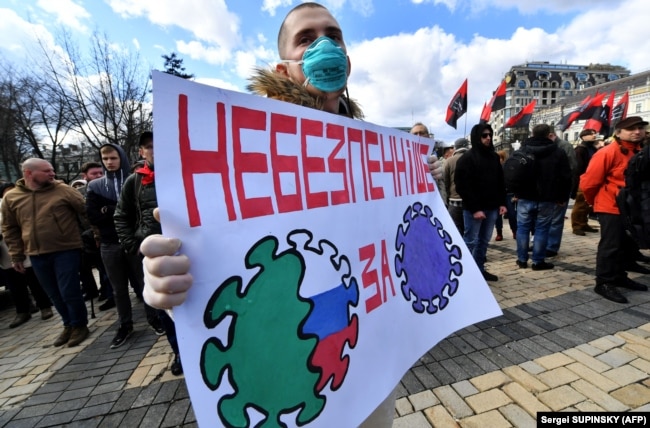 Під час акції до Дня українського добровольця. Київ, 14 березня 2020 року