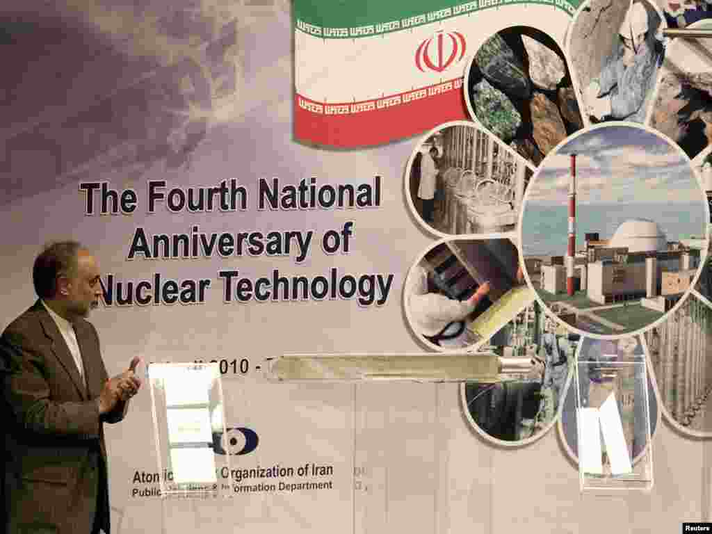 Предавање за нуклеарната програма на шефот на Иранската агенција за атомска енергија Салехи 