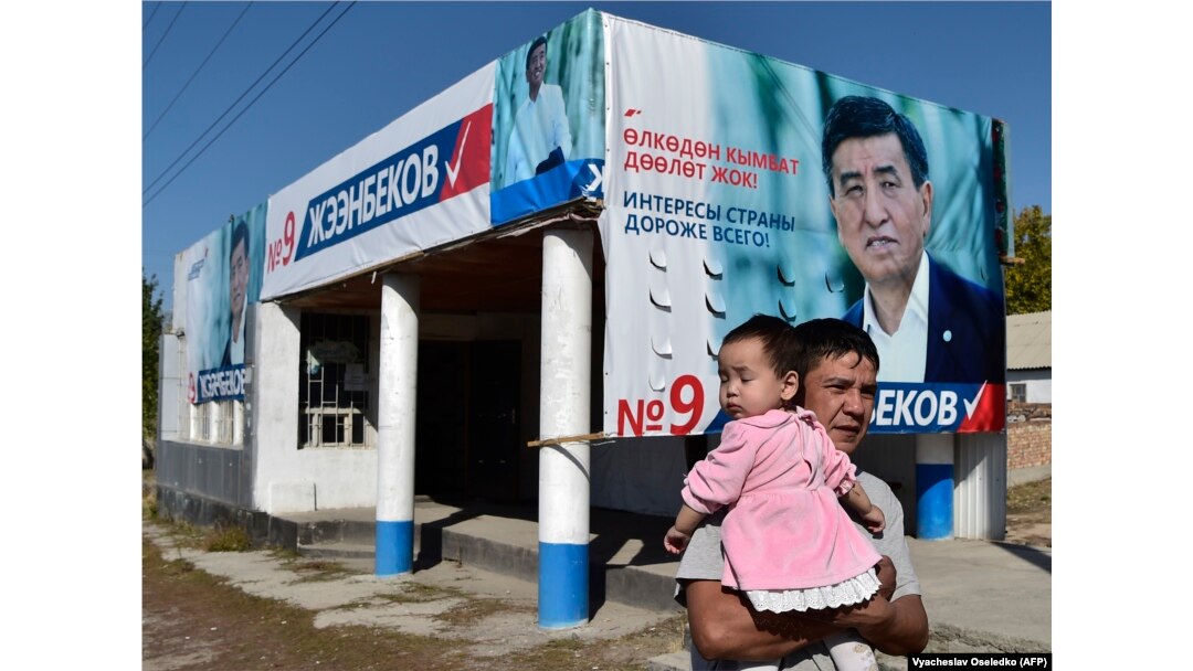 An election campaign banner for Sooronbai Jeenbekov in the village of Kok-Zhar, near Bishkek