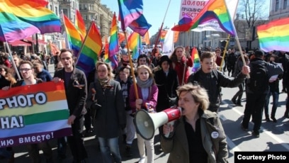 Права членов ЛГБТ-сообщества | optnp.ru