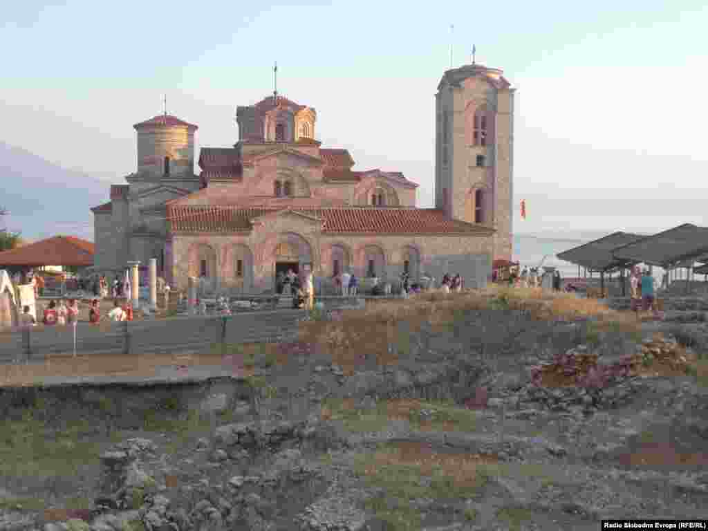 As one of the oldest human settlements in Europe, Ohrid is the location of many important archaeological sites, including this one on Plaosnik Hill.