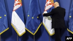 Zastave Srbije i Evropske unije
