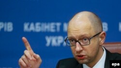 Arseniy Yatsenyuk.