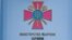  804 особи звернулися до центрів рекрутингу української армії за минулий тиждень