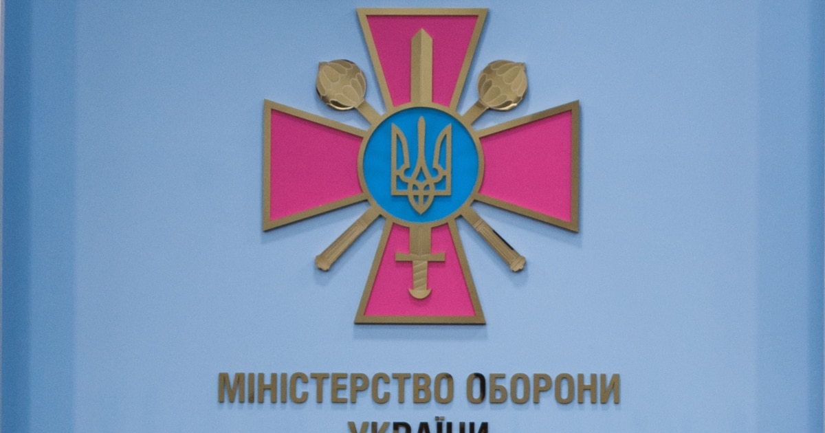 У Міноборони анонсували зміну механізму, щоб унеможливити помилки ТЦК із "розшуком" жінок