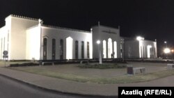 Болгар ислам академиясе