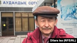 Заңгер Жаңабек Әбішев. Шымкент, 18 ақпан 2019 жыл.
