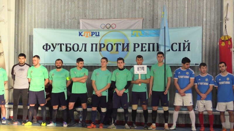 В Геническе проводят футбольный турнир против репрессий в Крыму (+ фото)