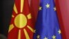 Дипломатски клуб Скопје - Одлуката на ЕУ може да го дестабилизира регионот 