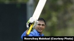 Afghan cricketer Noorulhaq Malekzai