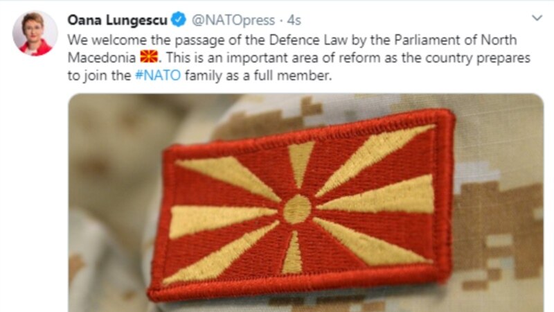 Портпаролката на НАТО Лунгеску го поздрави донесувањето на Законот за одбрана