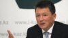 Оппозиция пожаловалась прокурору на «ксенофобию» Тимура Кулибаева