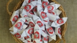 Ілюстрацыйнае фота