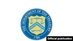 Seal of the United States Department of the Treasury