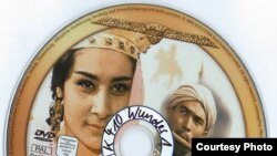 "Семурғ, Паризод ва Бунëд" немис тилидаги DVD диски.