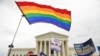 Конгрес ухвалив законопроєкт про визнання одностатевих шлюбів