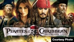 Ilustrim - pamje nga filmi "Piratët e Karaibeve" me aktorin Xhoni Dep dhe aktoren Penellope Kruz