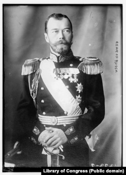 Николай II, император Всероссийский (1894–1917), последний царь, с неохотой даровавший своим подданным гражданские свободы