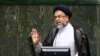 وزیر اطلاعات ایران: جریان‌های ضدانقلاب در حال نزدیک شدن به هم هستند