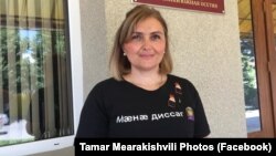 Тамара Меаракишвили (архивная фотография)
