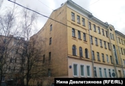 Дом в центре Москвы, якобы подлежащий сносу