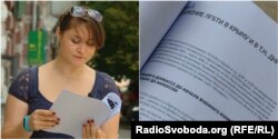 Співробітниця Центру громадянських свобод Олександра Романцова