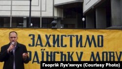 Під час акції біля Конституційного суду України на захист Закону про мову. Київ, 3 листопада 2020 року