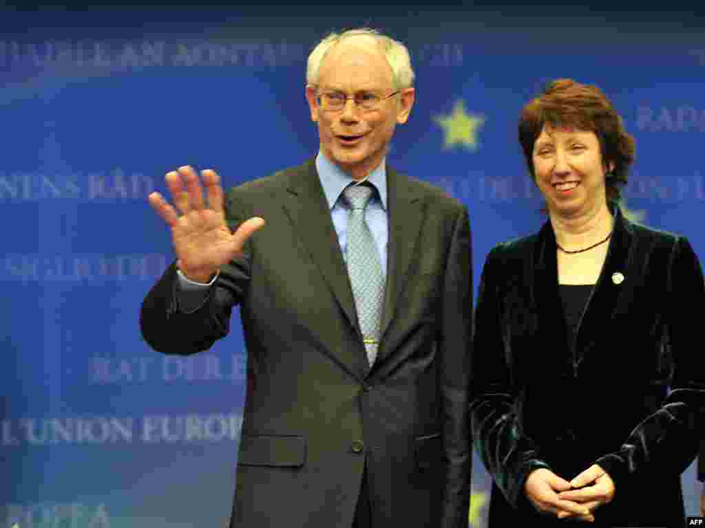 ЕУ претседателот Херман Ван Румпе и првиот шеф на европската дипломатија Кетрин Ештон