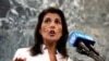 U.S. Ambassador to the United Nations Nikki Haley (file photo)