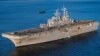 Корабель США серйозно вплине на баланс сил у Чорному морі – Кабаненко
