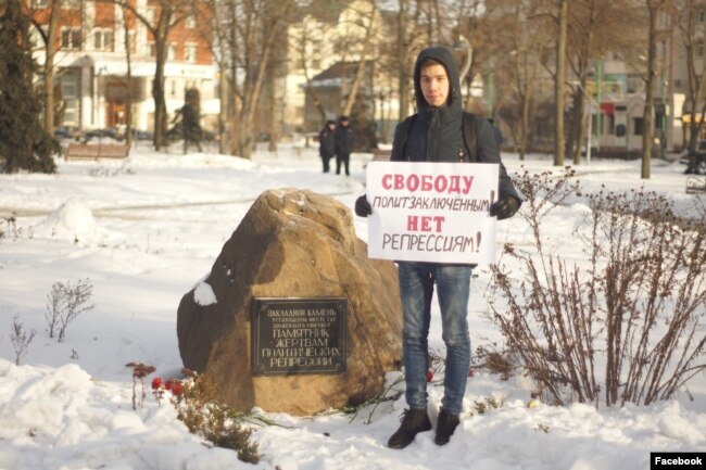 Волонтер штаба Навального в Липецке Александр Наумов