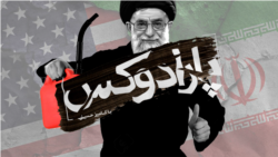 پارادوکس با کامبیز حسینی -- هشتگ رژيم چنج!