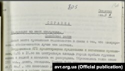 Довідка про евакуацію з зони навколо ЧАЕС та ситуацію у Києві, 8 травня 1986 року
