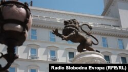 Седиштето на ВМРО-ДПМНЕ.