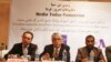 سیمینار علمی زیرنام "مطبوعات امروز – فردا" در کابل برگزار شد