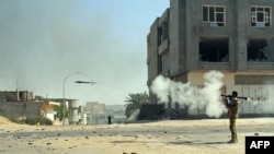 Borba protiv IDIL-a, Libija