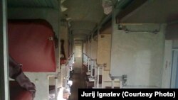 Плацкартный вагон российского поезда 