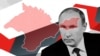 «Вирусная» тактика России по Крыму