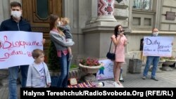Батьки вимагають відкриття дитячих садочків у Львові, 30 червня 2020 року