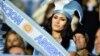 Аргентинцу запретили посещать матчи ЧМ за оскорбление россиянки